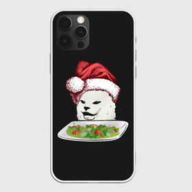 Чехол для iPhone 12 Pro Max с принтом Woman Yelling at Cat в Петрозаводске, Силикон |  | cat | cats | christmas | mem | meme | memes | new year | xmas | женщина | кот | кричит | мем | мемы | на кота | новый год | рождество