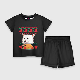 Детский костюм с шортами 3D с принтом Woman Yelling at Cat в Петрозаводске,  |  | Тематика изображения на принте: cat | cats | christmas | mem | meme | memes | new year | xmas | вязаный | женщина | кот | кричит | мем | мемы | на кота | новый год | рождество | свитер