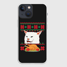 Чехол для iPhone 13 mini с принтом Woman Yelling at Cat в Петрозаводске,  |  | cat | cats | christmas | mem | meme | memes | new year | xmas | вязаный | женщина | кот | кричит | мем | мемы | на кота | новый год | рождество | свитер