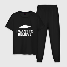 Мужская пижама хлопок с принтом I WANT TO BELIEVE. в Петрозаводске, 100% хлопок | брюки и футболка прямого кроя, без карманов, на брюках мягкая резинка на поясе и по низу штанин
 | 