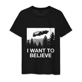 Мужская футболка хлопок с принтом I WANT TO BELIEVE. в Петрозаводске, 100% хлопок | прямой крой, круглый вырез горловины, длина до линии бедер, слегка спущенное плечо. | i want to believe | space | ufo | галактика | космос | нло | пришельцы | хотелось бы верить