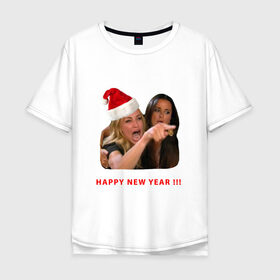 Мужская футболка хлопок Oversize с принтом woman yelling at cat в Петрозаводске, 100% хлопок | свободный крой, круглый ворот, “спинка” длиннее передней части | Тематика изображения на принте: happy new year | mem | woman yelling at cat | женщина кричит на кота | мем | новый год