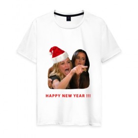 Мужская футболка хлопок с принтом woman yelling at cat в Петрозаводске, 100% хлопок | прямой крой, круглый вырез горловины, длина до линии бедер, слегка спущенное плечо. | happy new year | mem | woman yelling at cat | женщина кричит на кота | мем | новый год