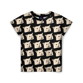 Детская футболка 3D с принтом woman yelling at cat в Петрозаводске, 100% гипоаллергенный полиэфир | прямой крой, круглый вырез горловины, длина до линии бедер, чуть спущенное плечо, ткань немного тянется | mem | woman yelling at cat | женщина кричит на кота | мем