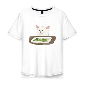 Мужская футболка хлопок Oversize с принтом Woman Yelling At Cat Meme в Петрозаводске, 100% хлопок | свободный крой, круглый ворот, “спинка” длиннее передней части | cat | cat meme | женщина кричит на кота | интернет | кот | кот мем | котейка | котенок | кошак | мем | приколы