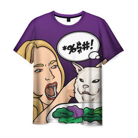Мужская футболка 3D с принтом Woman yelling at a cat в Петрозаводске, 100% полиэфир | прямой крой, круглый вырез горловины, длина до линии бедер | confused cat | woman yelling at a cat meme | женщина кричит на кота | кот за столом | кот с тарелкой | мем | мем с котом | мем с кричащей на кота женщиной | смущённый кот