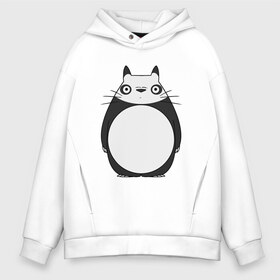 Мужское худи Oversize хлопок с принтом Panda Totoro в Петрозаводске, френч-терри — 70% хлопок, 30% полиэстер. Мягкий теплый начес внутри —100% хлопок | боковые карманы, эластичные манжеты и нижняя кромка, капюшон на магнитной кнопке | Тематика изображения на принте: forest | friend | ghibli | japan | keeper | miyazaki | nature | neigbor | neighbour | panda | totoro | анимация | аниме | гибли | друг | животные | лес | любовь | милый | мир | миядзаки | мульт | мультфильм | панда | приключения | природа | сказка