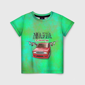 Детская футболка 3D с принтом Mafia в Петрозаводске, 100% гипоаллергенный полиэфир | прямой крой, круглый вырез горловины, длина до линии бедер, чуть спущенное плечо, ткань немного тянется | 2107 | mafia | бандиты | ваз | мафия | машины | семерка | таз | тазы