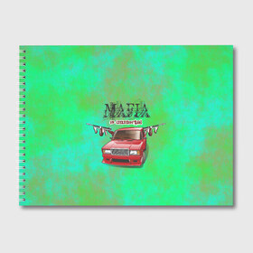 Альбом для рисования с принтом Mafia в Петрозаводске, 100% бумага
 | матовая бумага, плотность 200 мг. | Тематика изображения на принте: 2107 | mafia | бандиты | ваз | мафия | машины | семерка | таз | тазы