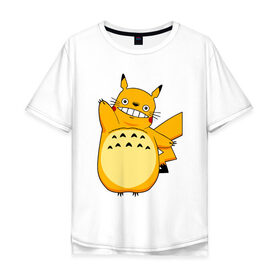 Мужская футболка хлопок Oversize с принтом Pika Totoro в Петрозаводске, 100% хлопок | свободный крой, круглый ворот, “спинка” длиннее передней части | forest | friend | ghibli | japan | keeper | miyazaki | nature | neigbor | neighbour | pikachu | pokemon | totoro | анимация | аниме | гибли | друг | животные | лес | любовь | милый | мир | миядзаки | мульт | мультфильм | пика | пикачу | покемон | приключе