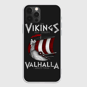 Чехол для iPhone 12 Pro Max с принтом Vikings Valhalla в Петрозаводске, Силикон |  | floki | history | ivar | lagertha | ragnar lothbrok | rollo | the boneless | бескостный | викинги | ивар | история | лагерта | рагнар лодброк | ролло | флоки