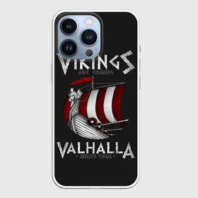 Чехол для iPhone 13 Pro с принтом Vikings Valhalla в Петрозаводске,  |  | floki | history | ivar | lagertha | ragnar lothbrok | rollo | the boneless | бескостный | викинги | ивар | история | лагерта | рагнар лодброк | ролло | флоки