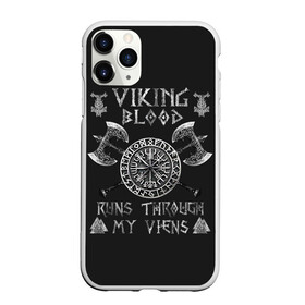 Чехол для iPhone 11 Pro Max матовый с принтом Vikings Blood в Петрозаводске, Силикон |  | Тематика изображения на принте: floki | history | ivar | lagertha | ragnar lothbrok | rollo | the boneless | valhalla | бескостный | викинги | ивар | история | лагерта | рагнар лодброк | ролло | флоки