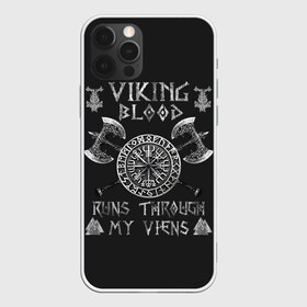 Чехол для iPhone 12 Pro Max с принтом Vikings Blood в Петрозаводске, Силикон |  | Тематика изображения на принте: floki | history | ivar | lagertha | ragnar lothbrok | rollo | the boneless | valhalla | бескостный | викинги | ивар | история | лагерта | рагнар лодброк | ролло | флоки