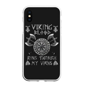 Чехол для iPhone XS Max матовый с принтом Vikings Blood в Петрозаводске, Силикон | Область печати: задняя сторона чехла, без боковых панелей | floki | history | ivar | lagertha | ragnar lothbrok | rollo | the boneless | valhalla | бескостный | викинги | ивар | история | лагерта | рагнар лодброк | ролло | флоки