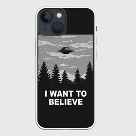 Чехол для iPhone 13 mini с принтом I want to believe в Петрозаводске,  |  | believe | gillian anderson | mulder | scully | ufo | want | инопланетяне | космос | нло | пришельцы | я хочу верить