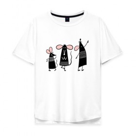 Мужская футболка хлопок Oversize с принтом Веселые мышки 2020 в Петрозаводске, 100% хлопок | свободный крой, круглый ворот, “спинка” длиннее передней части | 