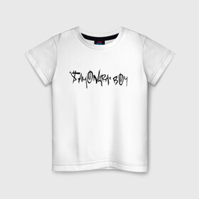 Детская футболка хлопок с принтом SAYONARA BOY. в Петрозаводске, 100% хлопок | круглый вырез горловины, полуприлегающий силуэт, длина до линии бедер | aldjey | allj | rap | sayonara boy | музыка | певец | рэп | сеньора бой | хип хоп | элджей