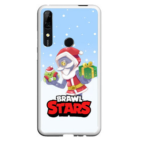 Чехол для Honor P Smart Z с принтом Brawl Stars Christmas Barley в Петрозаводске, Силикон | Область печати: задняя сторона чехла, без боковых панелей | Тематика изображения на принте: bo | brawl | brock | bull | colt | dynamike | elprimo | jessie | leon | moba | nita | shelly | stars | бо | брок | булл | джесси | динамайк | кольт | леон | нита | шелли | эльпримо