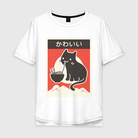 Мужская футболка хлопок Oversize с принтом Котик и рамен в Петрозаводске, 100% хлопок | свободный крой, круглый ворот, “спинка” длиннее передней части | Тематика изображения на принте: food | kawai | kawaii | аниме | еда | кавай | китайская | корейская | кот | рамен | японская