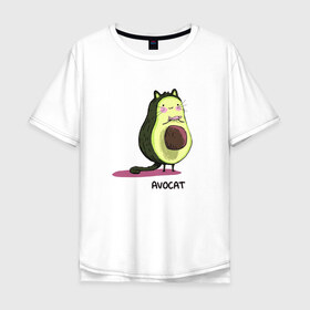 Мужская футболка хлопок Oversize с принтом Авокот в Петрозаводске, 100% хлопок | свободный крой, круглый ворот, “спинка” длиннее передней части | avocat | авокадо | кот | рисунок