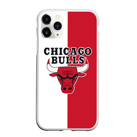 Чехол для iPhone 11 Pro Max матовый с принтом CHICAGO BULLS в Петрозаводске, Силикон |  | Тематика изображения на принте: bulls | chicago | chicago bulls | nba | red bulls | usa | америка | быки | нба | сша | чикаго буллс