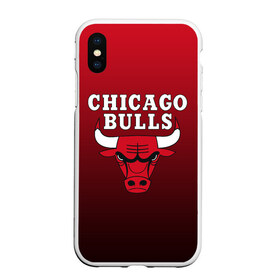 Чехол для iPhone XS Max матовый с принтом CHICAGO BULLS в Петрозаводске, Силикон | Область печати: задняя сторона чехла, без боковых панелей | bulls | chicago | chicago bulls | nba | red bulls | usa | америка | быки | нба | сша | чикаго буллс