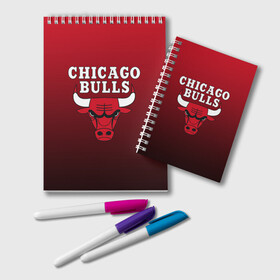 Блокнот с принтом CHICAGO BULLS в Петрозаводске, 100% бумага | 48 листов, плотность листов — 60 г/м2, плотность картонной обложки — 250 г/м2. Листы скреплены удобной пружинной спиралью. Цвет линий — светло-серый
 | Тематика изображения на принте: bulls | chicago | chicago bulls | nba | red bulls | usa | америка | быки | нба | сша | чикаго буллс