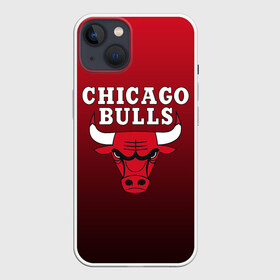 Чехол для iPhone 13 с принтом CHICAGO BULLS в Петрозаводске,  |  | bulls | chicago | chicago bulls | nba | red bulls | usa | америка | быки | нба | сша | чикаго буллс