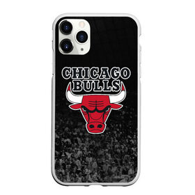 Чехол для iPhone 11 Pro Max матовый с принтом CHICAGO BULLS в Петрозаводске, Силикон |  | Тематика изображения на принте: bulls | chicago | chicago bulls | nba | red bulls | usa | америка | быки | нба | сша | чикаго буллс