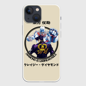 Чехол для iPhone 13 mini с принтом Приключения ДжоДжо в Петрозаводске,  |  | aureo | battle tendency | blood | crusaders | dio | giorno | giovanna | golden | jjba | jojo memes | jojos | jotaro | manga | phantom | stardust | vento aureo | wind | джо джо | манга