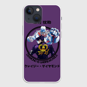 Чехол для iPhone 13 mini с принтом Приключения ДжоДжо в Петрозаводске,  |  | aureo | battle tendency | blood | crusaders | dio | giorno | giovanna | golden | jjba | jojo memes | jojos | jotaro | manga | phantom | stardust | vento aureo | wind | джо джо | манга