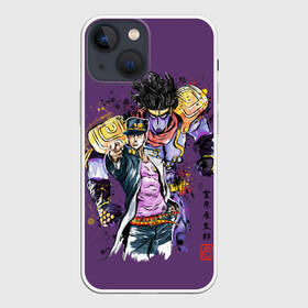 Чехол для iPhone 13 mini с принтом Джотаро и Стар платинум в Петрозаводске,  |  | aureo | battle tendency | blood | crusaders | dio | giorno | giovanna | golden | jjba | jojo memes | jojos | jotaro | manga | phantom | stardust | vento aureo | wind | джо джо | манга