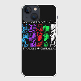 Чехол для iPhone 13 mini с принтом JoJo Bizarre Adventure в Петрозаводске,  |  | aureo | battle tendency | blood | crusaders | dio | giorno | giovanna | golden | jjba | jojo memes | jojos | jotaro | manga | phantom | stardust | vento aureo | wind | джо джо | манга