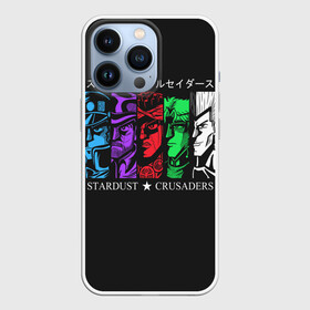 Чехол для iPhone 13 Pro с принтом JoJo Bizarre Adventure в Петрозаводске,  |  | Тематика изображения на принте: aureo | battle tendency | blood | crusaders | dio | giorno | giovanna | golden | jjba | jojo memes | jojos | jotaro | manga | phantom | stardust | vento aureo | wind | джо джо | манга