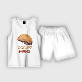 Детская пижама с шортами хлопок с принтом Захватить Марс в Петрозаводске,  |  | earth | mars | moon | nasa | red | space | астронавт | гагарин | земля | инопланетянин | комета | космонавт | космос | красный | луна | марс | марсианин | мереорит | наса | нло | планета | пришелец | ракета | солнце