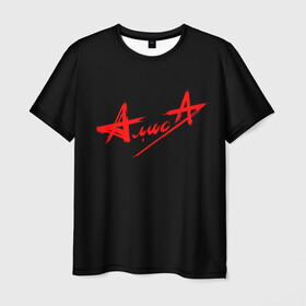 Мужская футболка 3D с принтом АлисА в Петрозаводске, 100% полиэфир | прямой крой, круглый вырез горловины, длина до линии бедер | alisa | rock | ussr | алиса | алиса группа | константин кинчев | рок | ссср