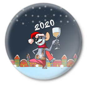 Значок с принтом Мышонок с шампанским в Петрозаводске,  металл | круглая форма, металлическая застежка в виде булавки | Тематика изображения на принте: 2020 | mouse | rat | годкрысы | годмыши | зима | зимняя | крыса | мороз | мышка | мышь | новогодняя | новый год | новый год 2020 | рождество | симолгода | снег | холод