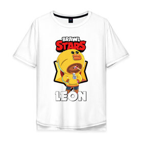 Мужская футболка хлопок Oversize с принтом BRAWL STARS SALLY LEON. в Петрозаводске, 100% хлопок | свободный крой, круглый ворот, “спинка” длиннее передней части | brawl stars | leon | moba | sally leon | бравл старс | жанр | игра | леон | утка