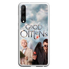 Чехол для Honor P30 с принтом Good Omens в Петрозаводске, Силикон | Область печати: задняя сторона чехла, без боковых панелей | aziraphale | crowley | david | demon | good | omens | pratchett | tennant | terry | азирафаэль | ангел | благие | демон | дэвид | знамения | кроули | майкл шин | пратчетт | теннант | терри