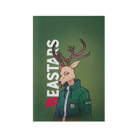 Обложка для паспорта матовая кожа с принтом Выдающиеся звери в Петрозаводске, натуральная матовая кожа | размер 19,3 х 13,7 см; прозрачные пластиковые крепления | anime | beastars | аниме | выдающиеся звери
