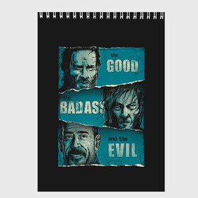 Скетчбук с принтом Good Badass Evil в Петрозаводске, 100% бумага
 | 48 листов, плотность листов — 100 г/м2, плотность картонной обложки — 250 г/м2. Листы скреплены сверху удобной пружинной спиралью | amc | carol | daryl | dixon | michonne | negan | reaction | rick | season 10 | twd | zombies | диксон | дэрил | зомби | мертвецы | мишонн | неган | реакция | рик | ходячие