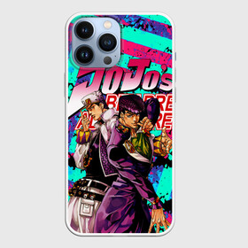 Чехол для iPhone 13 Pro Max с принтом jojo в Петрозаводске,  |  | Тематика изображения на принте: adventure | anime | bizzare | jojo | jojos | jojos bizarre adventure | аниме | джоджо