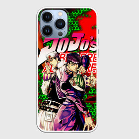 Чехол для iPhone 13 Pro Max с принтом jojo в Петрозаводске,  |  | Тематика изображения на принте: adventure | anime | bizzare | jojo | jojos | jojos bizarre adventure | аниме | джоджо