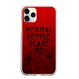 Чехол для iPhone 11 Pro Max матовый с принтом AHS в Петрозаводске, Силикон |  | ahs | american horror story | normal people scare me | американская история ужасов | нормальные люди пугают меня | сериал