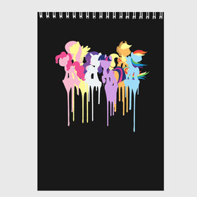 Скетчбук с принтом My little pony в Петрозаводске, 100% бумага
 | 48 листов, плотность листов — 100 г/м2, плотность картонной обложки — 250 г/м2. Листы скреплены сверху удобной пружинной спиралью | applejack | little | magic | mlp | my | pinkie pie | pony | rainbow dash | rarity | twilight | дракон | дружба | единорог | искорка | пони | селестия | спайк | сумеречная | это чудо
