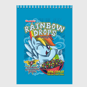 Скетчбук с принтом Rainbow brops в Петрозаводске, 100% бумага
 | 48 листов, плотность листов — 100 г/м2, плотность картонной обложки — 250 г/м2. Листы скреплены сверху удобной пружинной спиралью | applejack | little | magic | mlp | my | pinkie pie | pony | rainbow dash | rarity | twilight | дракон | дружба | единорог | искорка | пони | селестия | спайк | сумеречная | это чудо