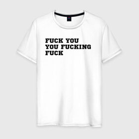 Мужская футболка хлопок с принтом FUCK YOU SHAMELESS в Петрозаводске, 100% хлопок | прямой крой, круглый вырез горловины, длина до линии бедер, слегка спущенное плечо. | gallagher | shameless | бестыжие | галагер