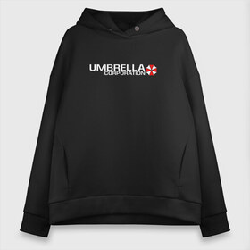 Женское худи Oversize хлопок с принтом UMBRELLA CORP в Петрозаводске, френч-терри — 70% хлопок, 30% полиэстер. Мягкий теплый начес внутри —100% хлопок | боковые карманы, эластичные манжеты и нижняя кромка, капюшон на магнитной кнопке | ada wong | biohazard | leon | nemesis | project resistance | raccoon city | re | re3 | resident evil | resident evil 3 | rpd | stars | umbrella | ада вонг | амбрелла | немезис | ужасы