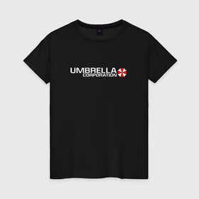 Женская футболка хлопок с принтом UMBRELLA CORP | АМБРЕЛЛА (НА СПИНЕ) в Петрозаводске, 100% хлопок | прямой крой, круглый вырез горловины, длина до линии бедер, слегка спущенное плечо | ada wong | biohazard | leon | nemesis | project resistance | raccoon city | re | re3 | resident evil | resident evil 3 | rpd | stars | umbrella | ада вонг | амбрелла | немезис | ужасы